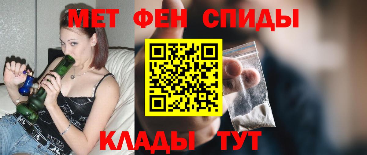 Саяногорск  АМФ  Вход с VPN  АМФ  АМФ Premium 