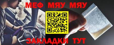 круглые Пушкино