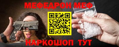 бошки Пугачёв