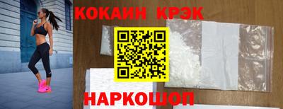 круглые Пушкино