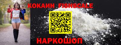 круглые Пушкино