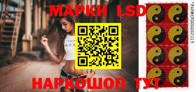 герыч Пыть-Ях
