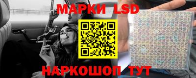герыч Пыть-Ях