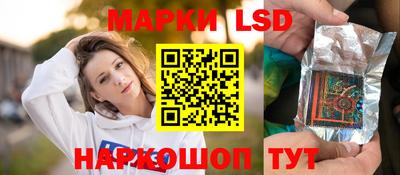 бошки Пугачёв