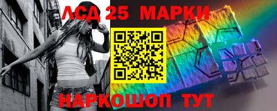 бошки Пугачёв
