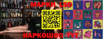 круглые Пушкино