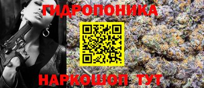 круглые Пушкино