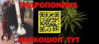 герыч Пыть-Ях