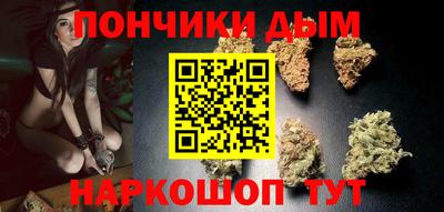 бошки Пугачёв