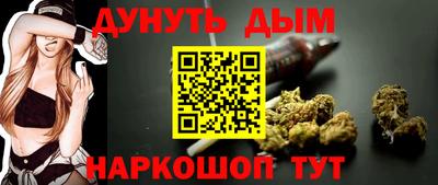 герыч Пыть-Ях