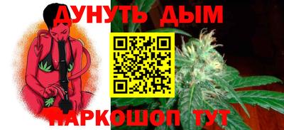герыч Пыть-Ях