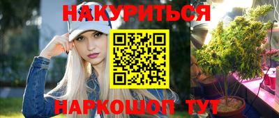 круглые Пушкино