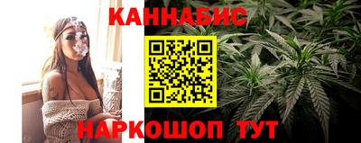 герыч Пыть-Ях
