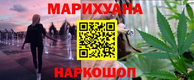 круглые Пушкино