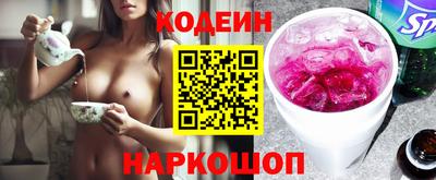 бошки Пугачёв