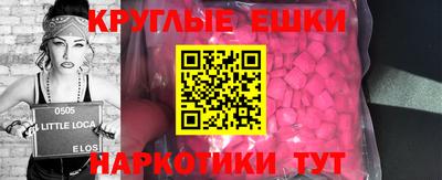герыч Пыть-Ях