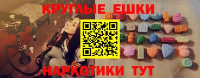 бошки Пугачёв