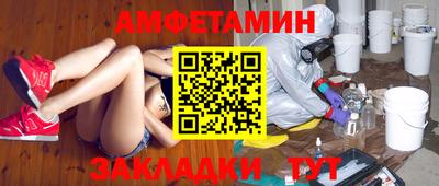 круглые Пушкино