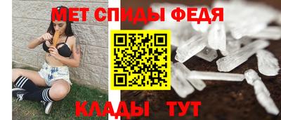круглые Пушкино