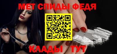 круглые Пушкино