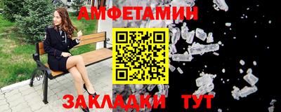 бошки Пугачёв