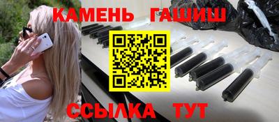 герыч Пыть-Ях