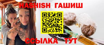 круглые Пушкино