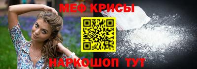 круглые Пушкино