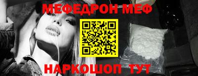 круглые Пушкино